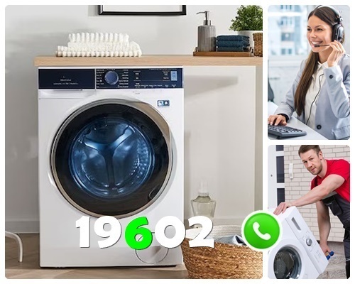 صيانة سامسونج المهندسين