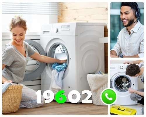 صيانة غسالات سامسونج في اسيوط